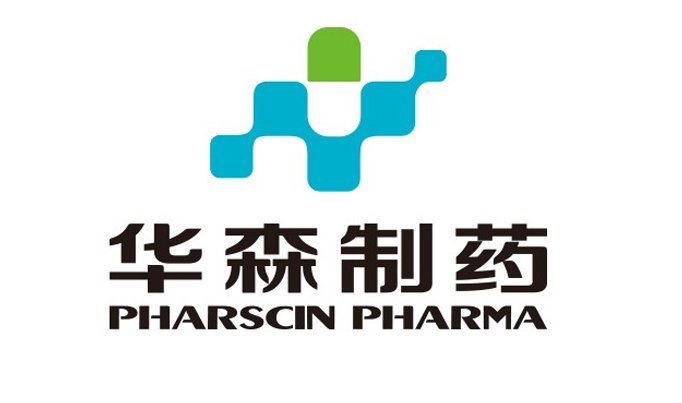 重慶華森制藥股份有限公司